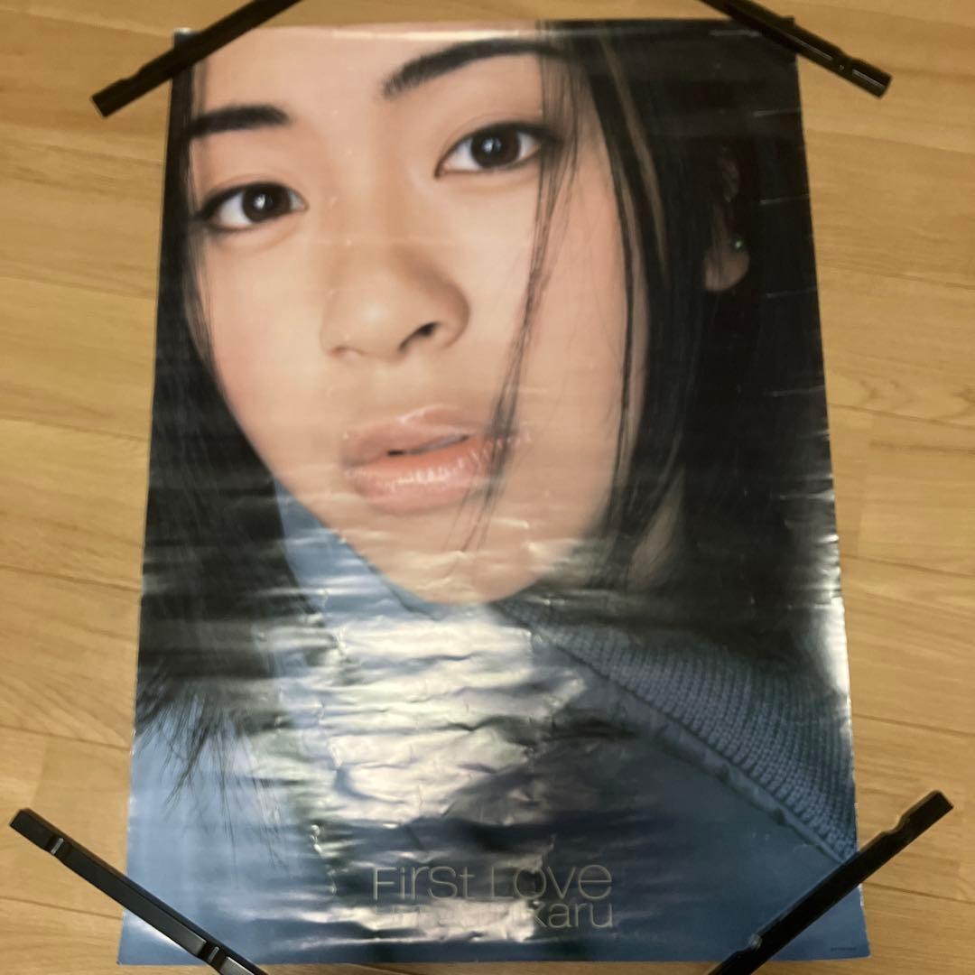 宇多田ヒカル　１stアルバム『First Love』B2 ポスター