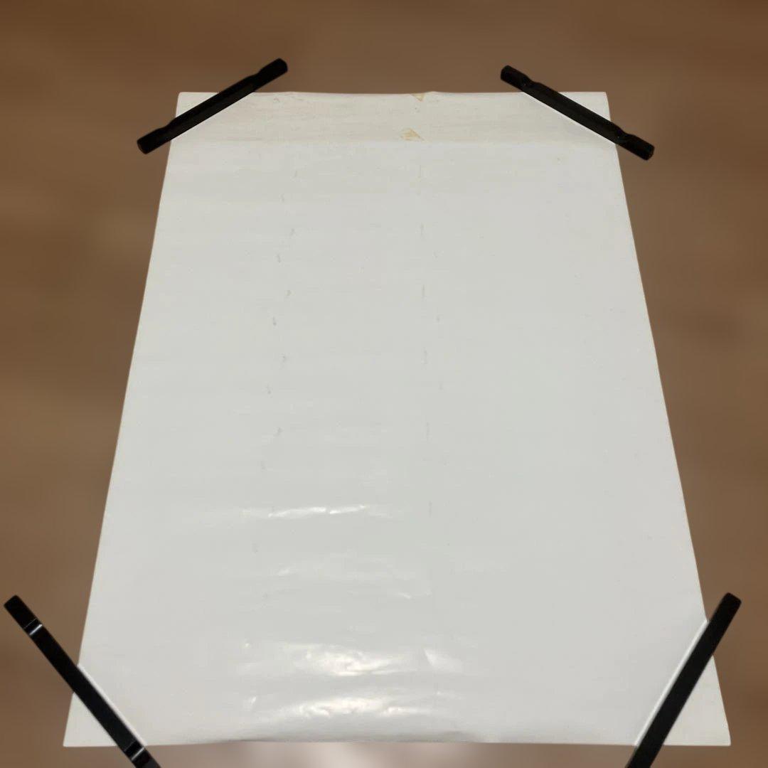 宇多田ヒカル　１stアルバム『First Love』B2 ポスター