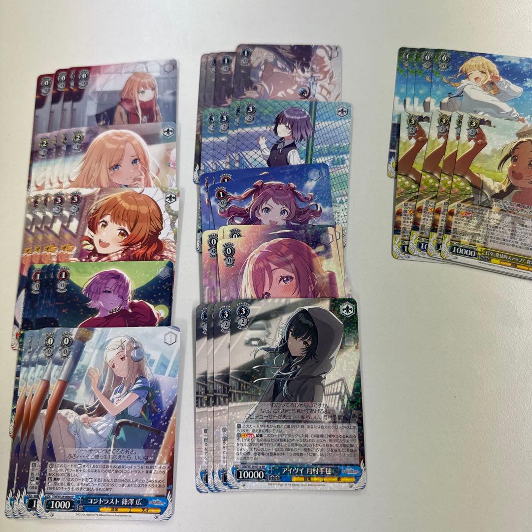 WS 学園アイドルマスター a版 RR以下各種４枚セット 4コン