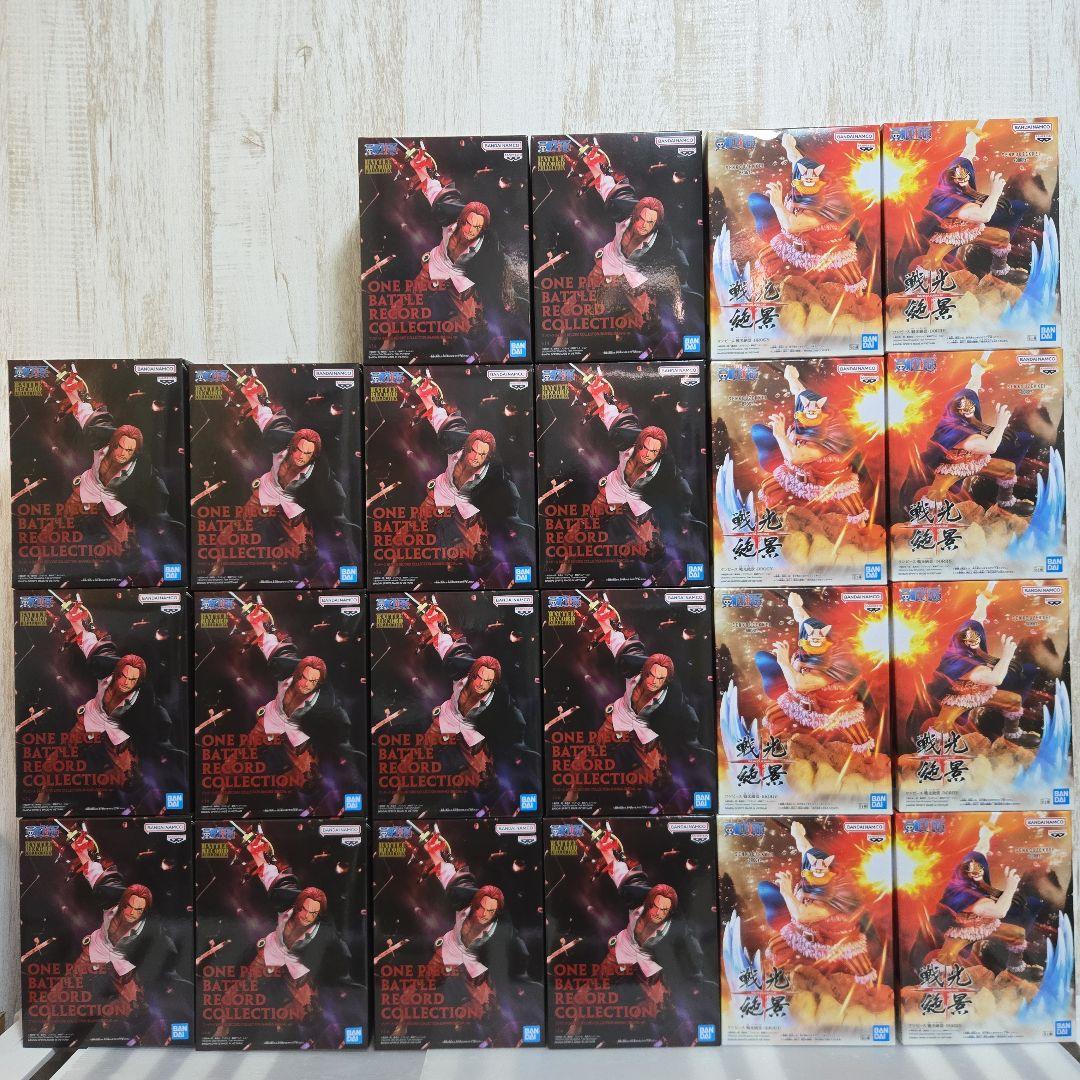 シャンクス ドリー ブロギー フィギュア 22点セット