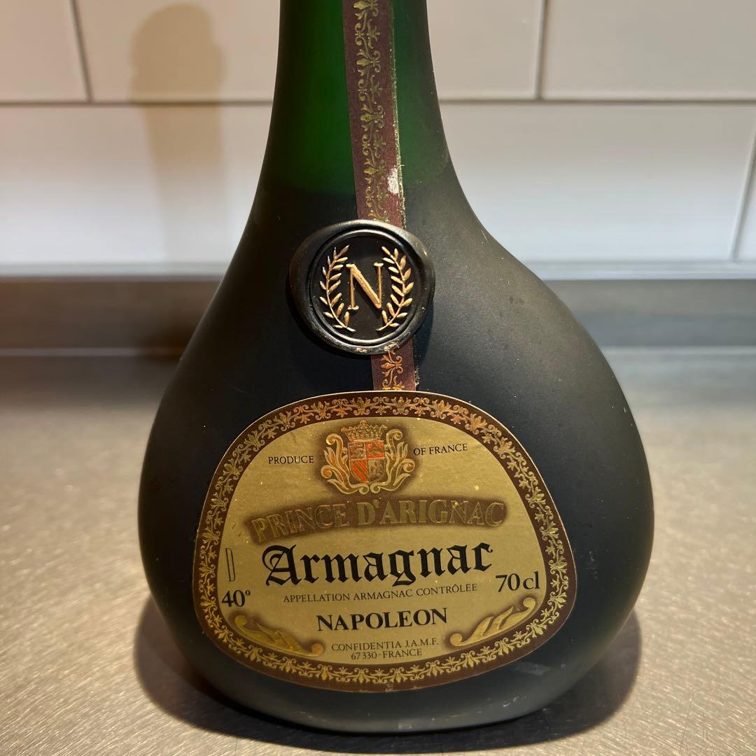 Armagnac PRINCE D’ARIGNAC アルマニャック　古酒