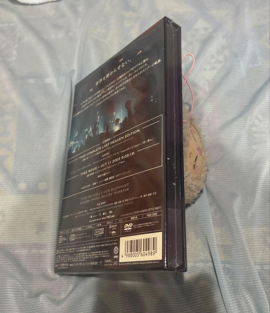 ミュージック THEE MICHELLE GUN ELEPHANT THEE MOVIE