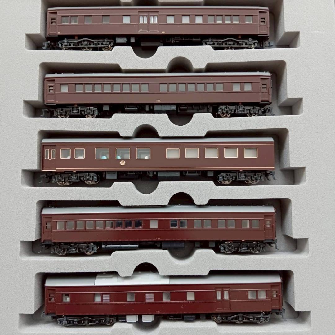 カトー KATO 10-418 Nゲージ お召列車 一号編成 5両セット