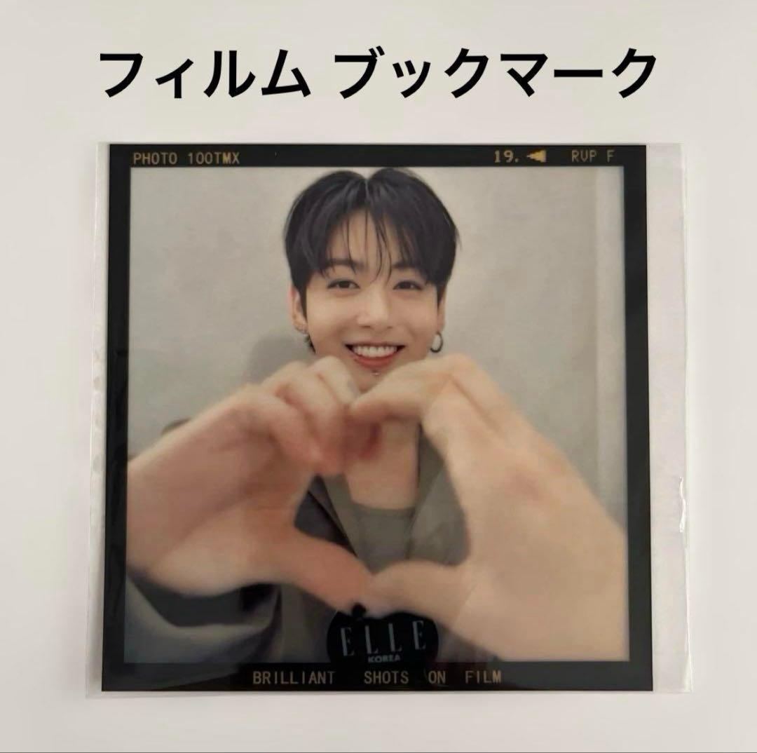 ぐく丸吉 イイネ❌