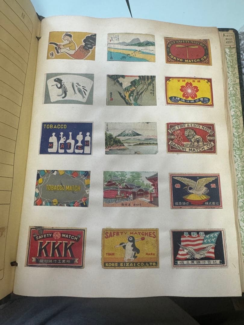 SCRAP BOOK スクラップブック 古いバナーとマッチ箱の表紙 32 ページ