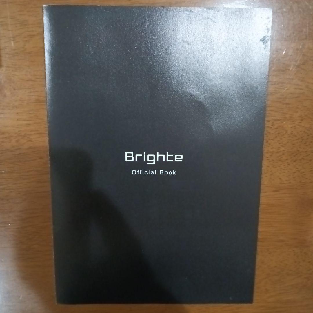 Brighte ELEKI LIFT 美顔器　58000円の品　新品未開封