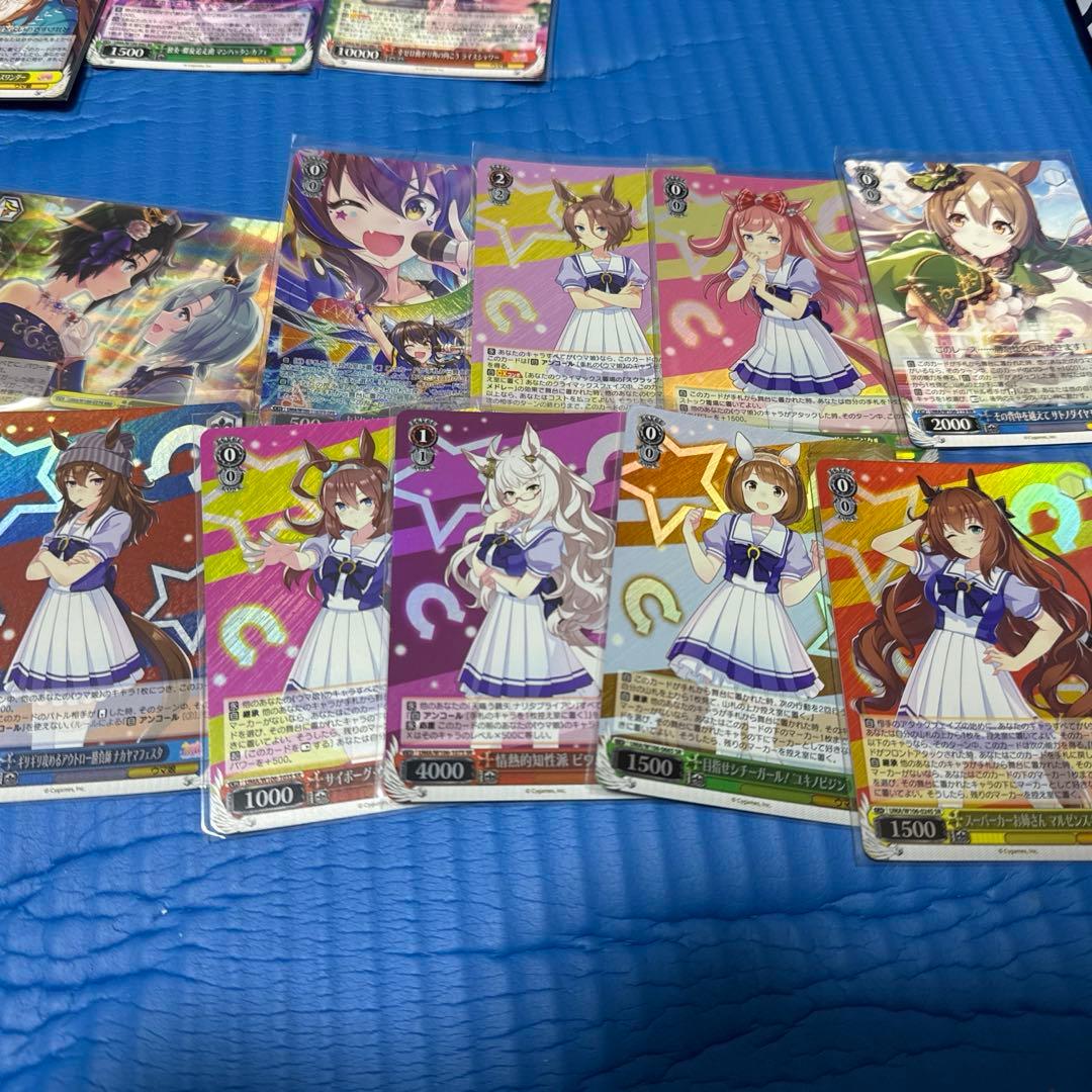 ヴァイスシュヴァルツ　ウマ娘