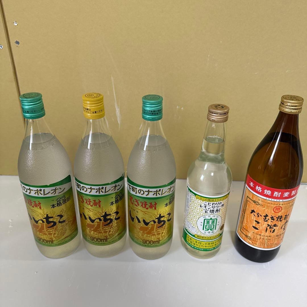 【まとめ売り】CHIVAS REGAL 12年 等14本セット