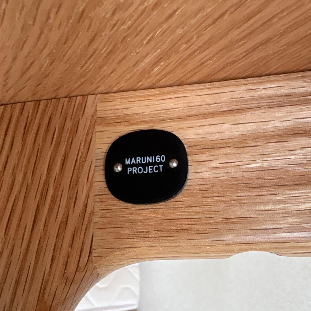 マルニ60+ ラウンドテーブル48ミニ