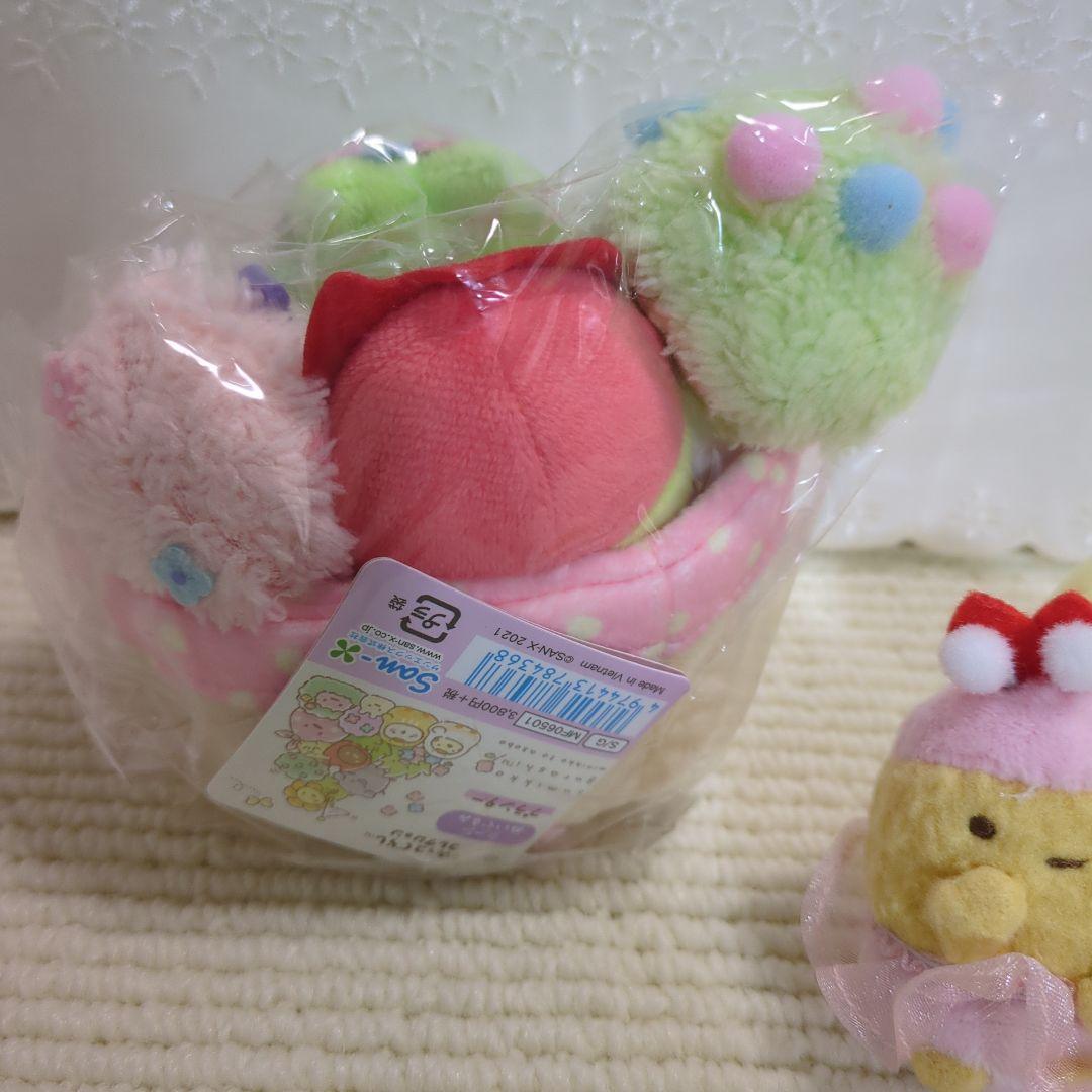 【未使用❣】すみっコぐらし　てのりぬいぐるみ　みにっコとあそぼ　プランター