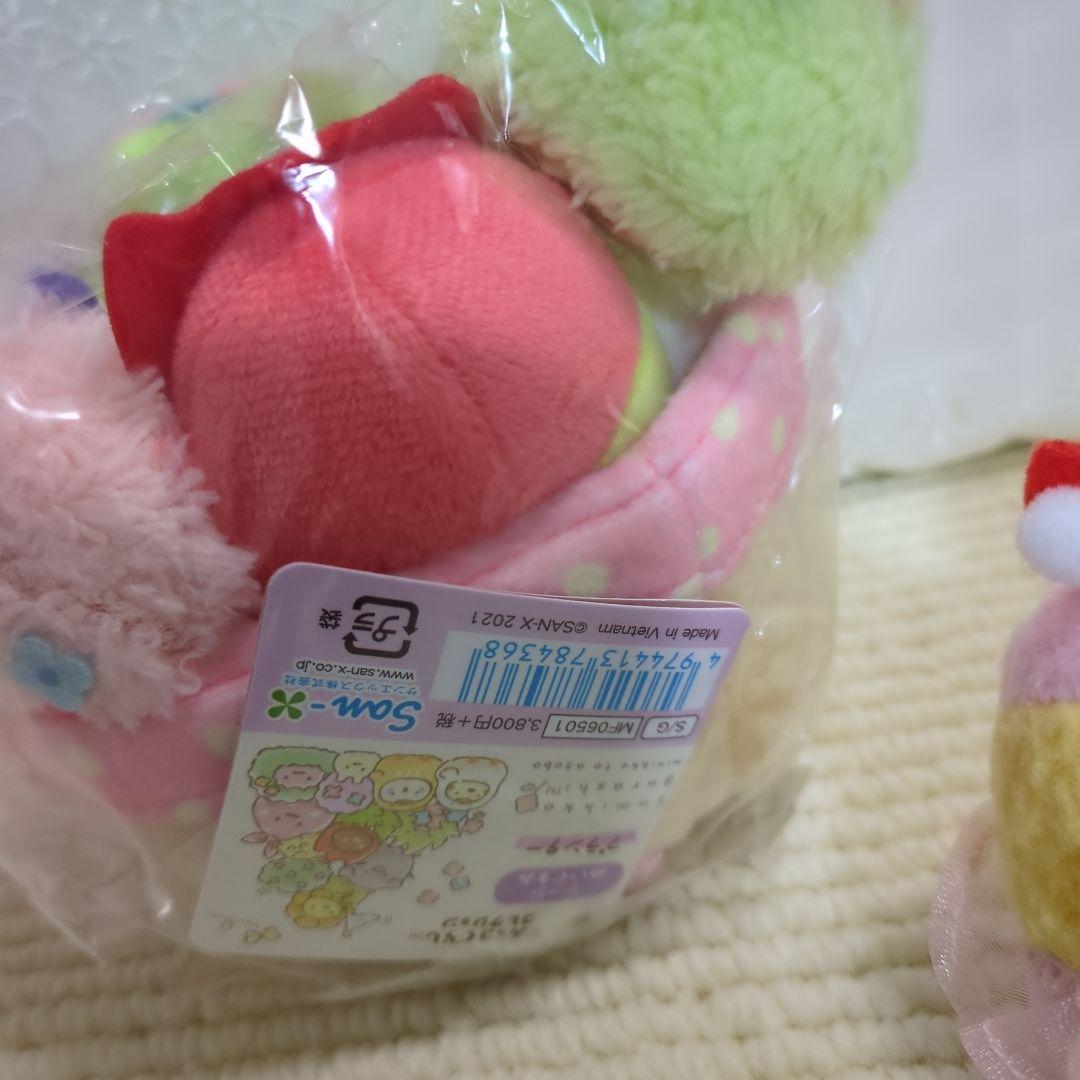 【未使用❣】すみっコぐらし　てのりぬいぐるみ　みにっコとあそぼ　プランター