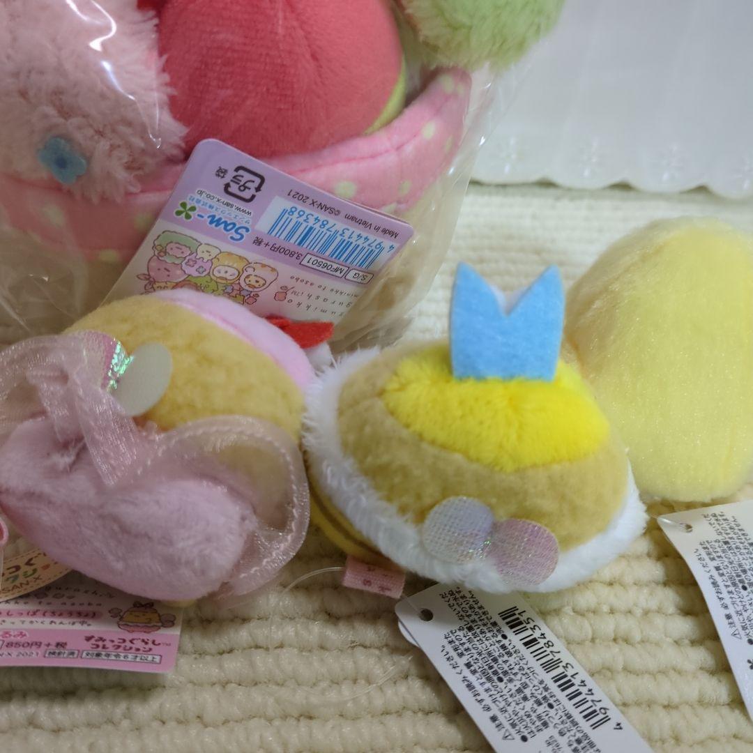 【未使用❣】すみっコぐらし　てのりぬいぐるみ　みにっコとあそぼ　プランター