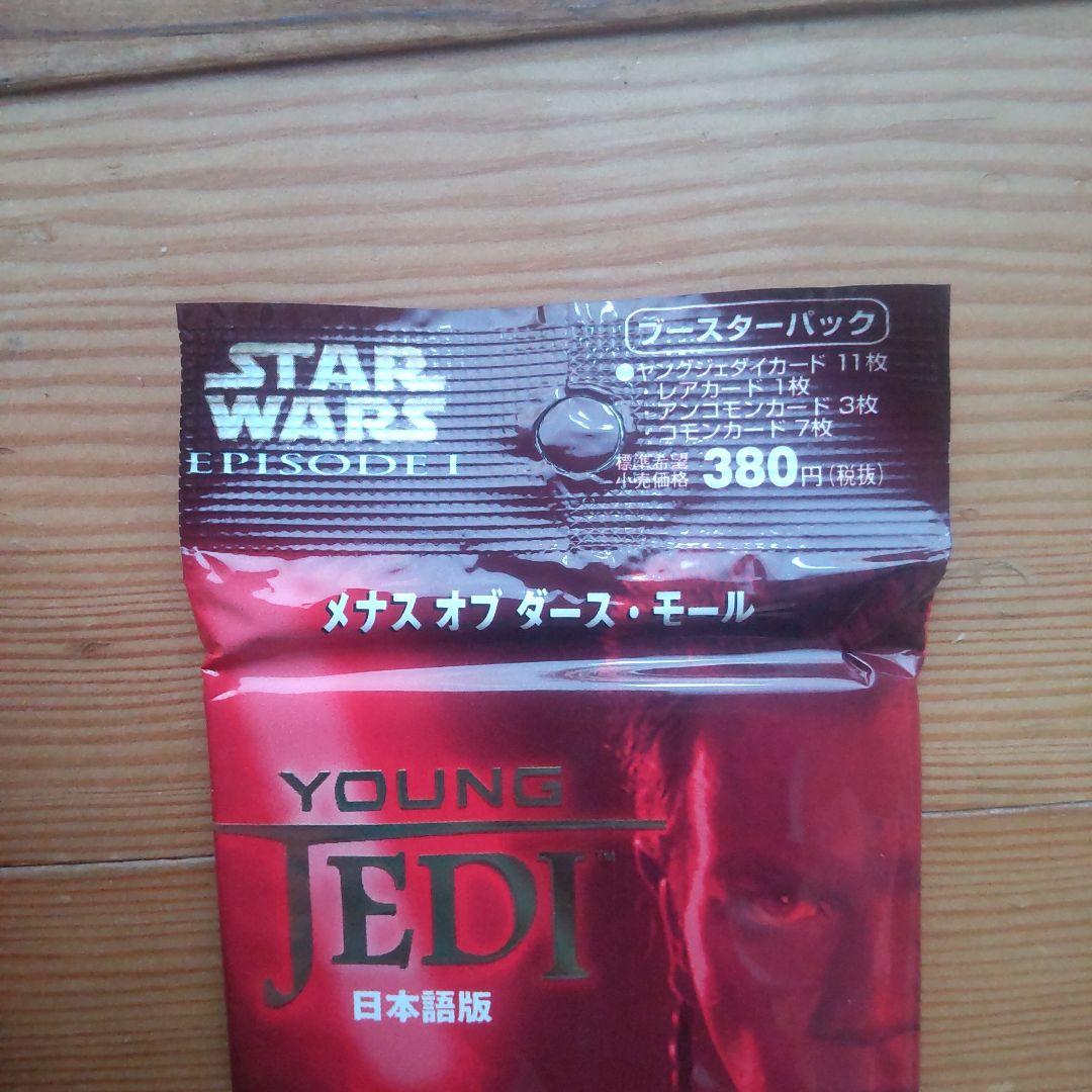 スターウォーズカードブースターパック30パック