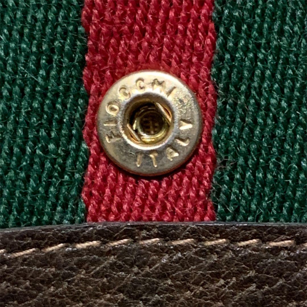 GUCCI オールドグッチ GGプラス シェリーライン 三つ折り 長財布