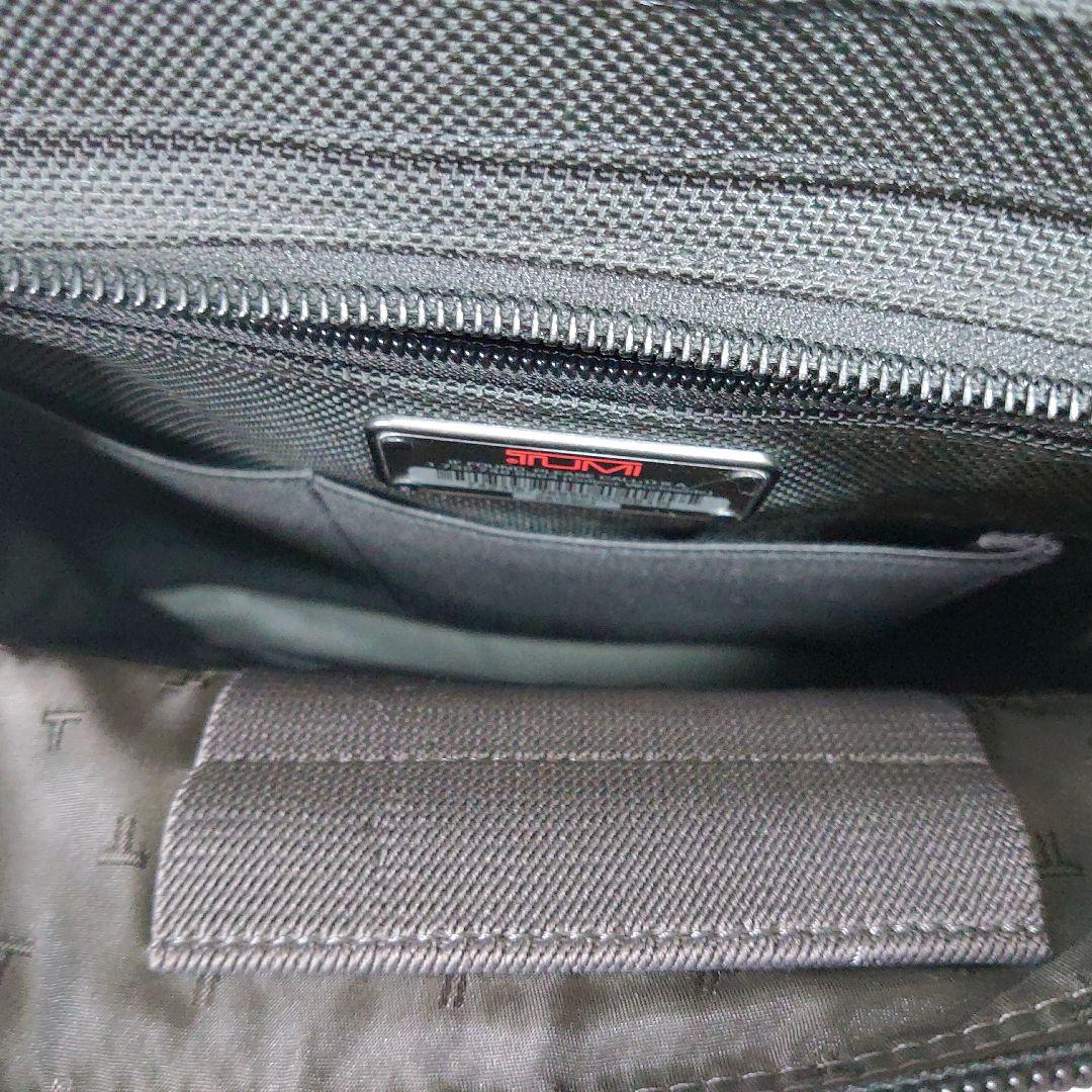 TUMI キャリーバッグ GENERATION 4.4 26103D4