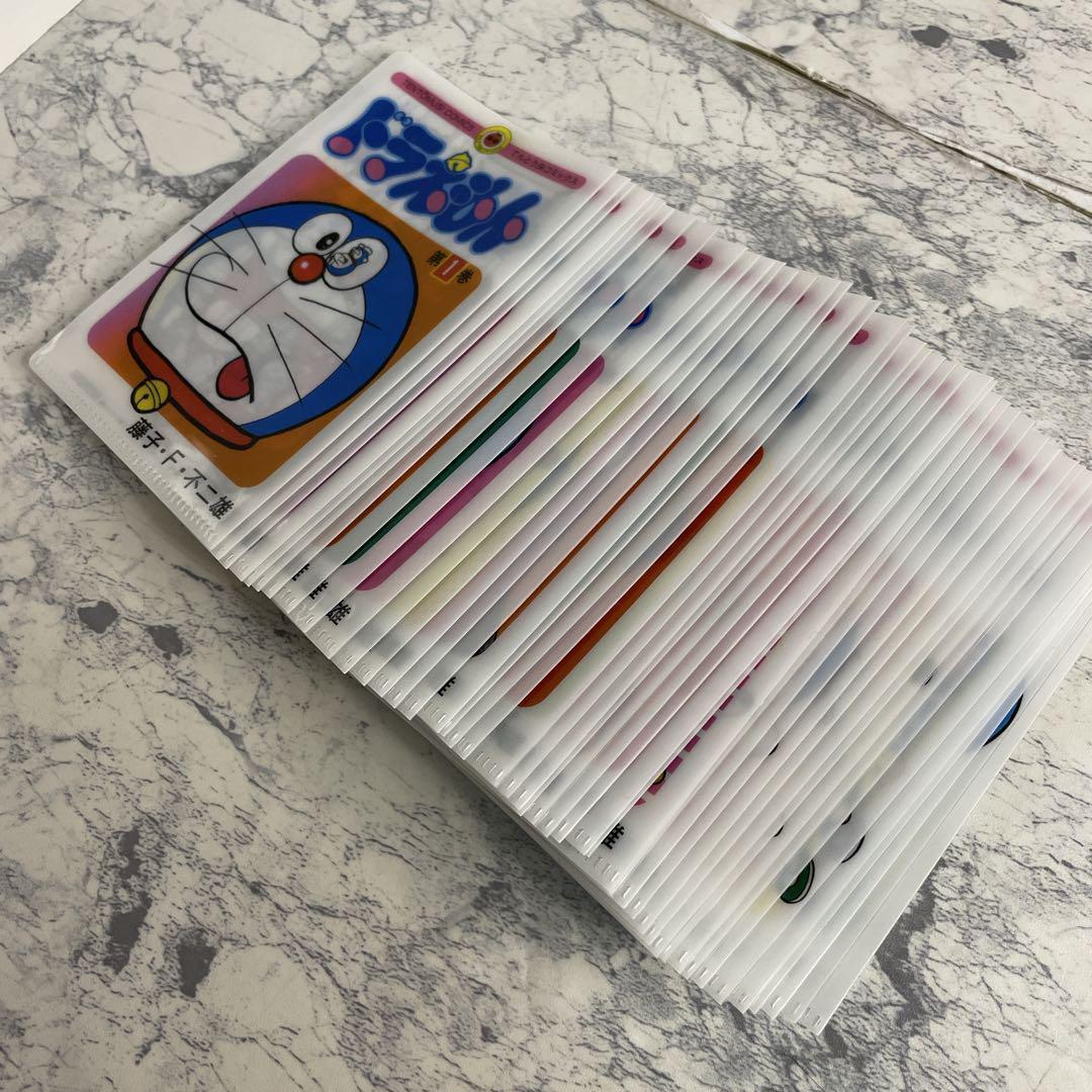 【全45種】ドラえもん 特典 そっくりミニクリアファイル　フルコンプセット