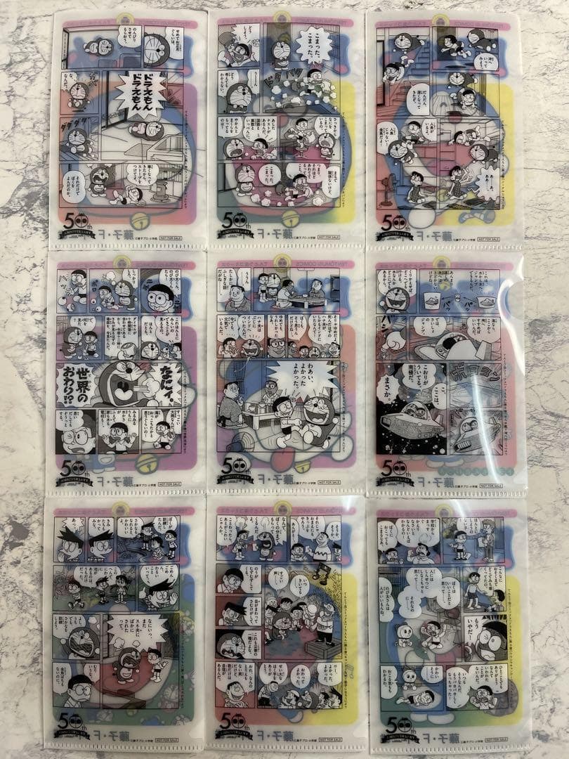 【全45種】ドラえもん 特典 そっくりミニクリアファイル　フルコンプセット