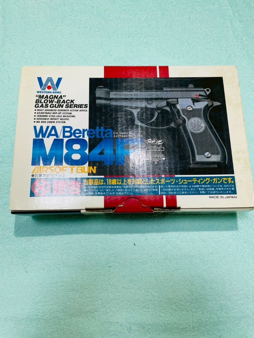 M84F WA ウエスタンアームズ
