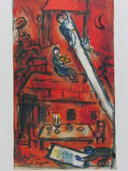 Ｍ・シャガール、ヴァイオリン弾き、超希少画集より、新品額装付