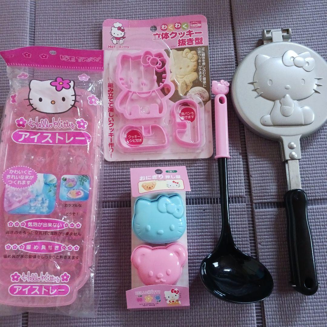 【当時物多し】ハローキティ キッチン　お料理グッズ　まとめて　レトロ