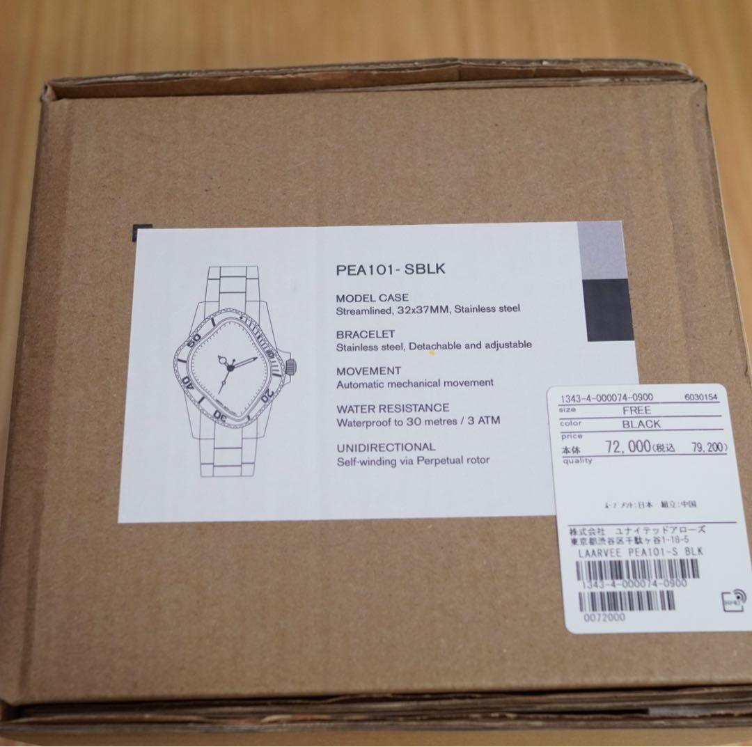 新品未開封 LAARVEE PEA101 SBLK 腕時計
