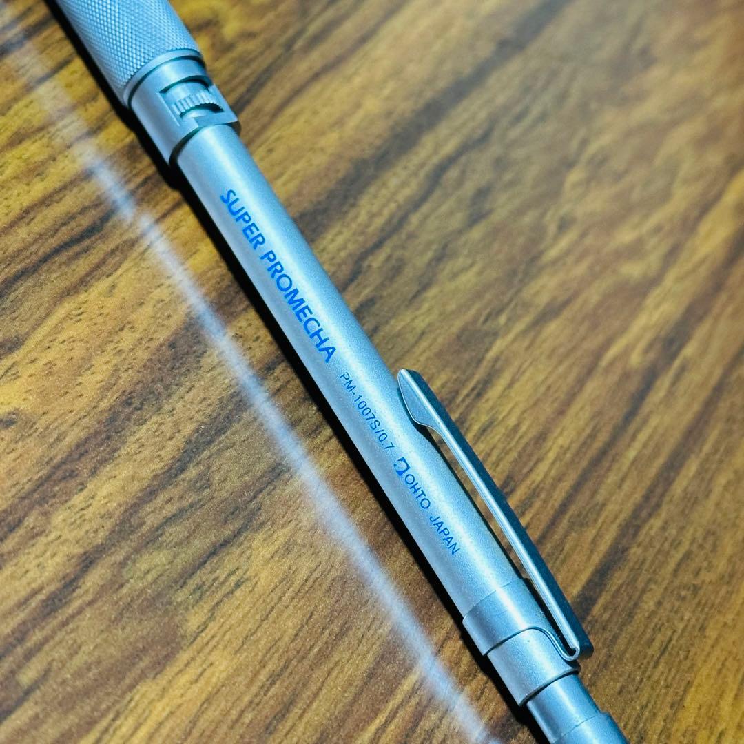 【廃盤レア品】OHTO SUPER PROMECHA PM-1007S/0.7
