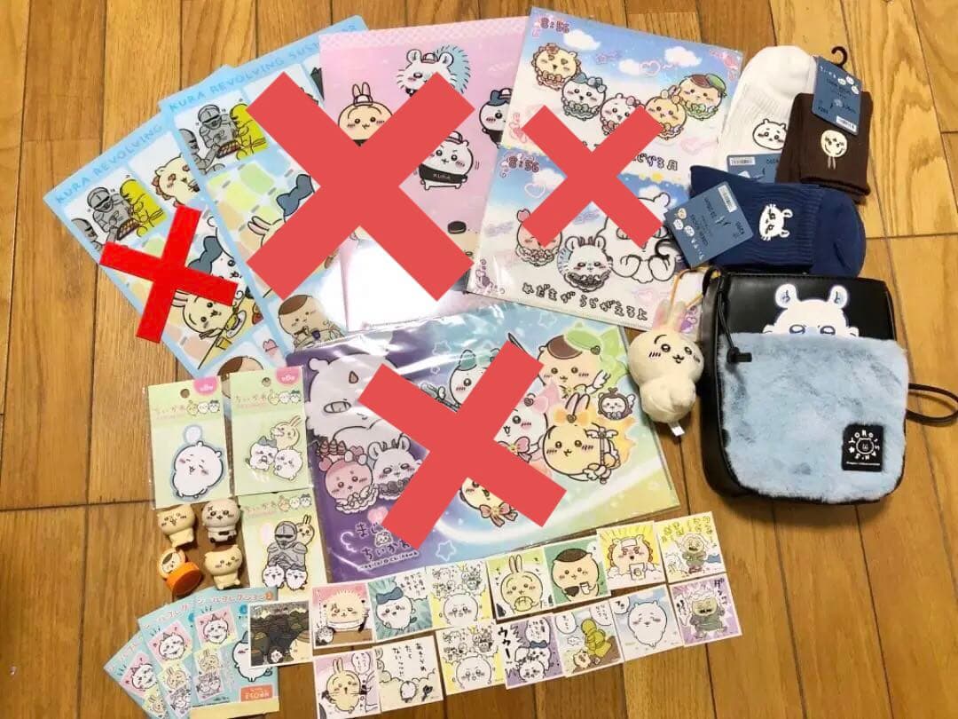 計188点　ちいかわ　超まじかる　キャンドゥ　しまむら　ちいかわ寿司　ぬいぐるみ