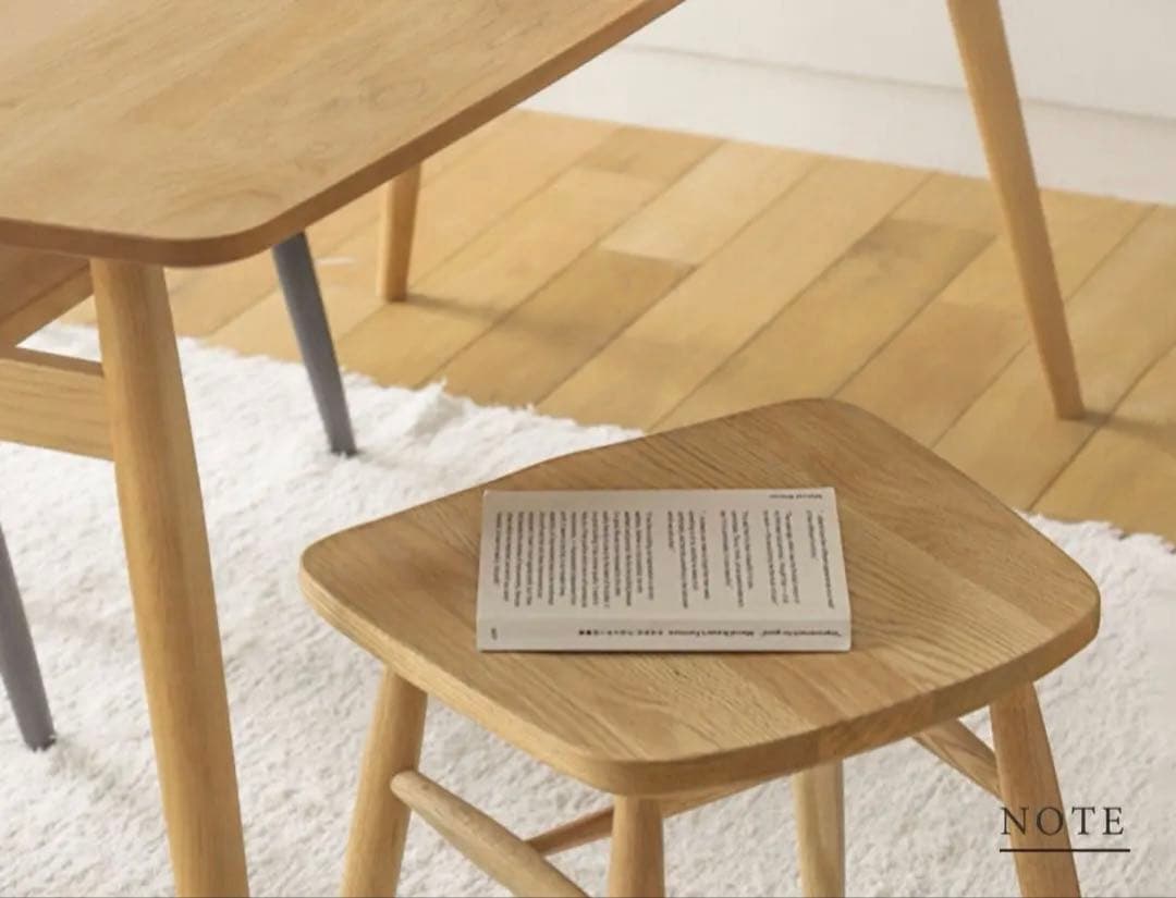 モモナチュラル スツール ①