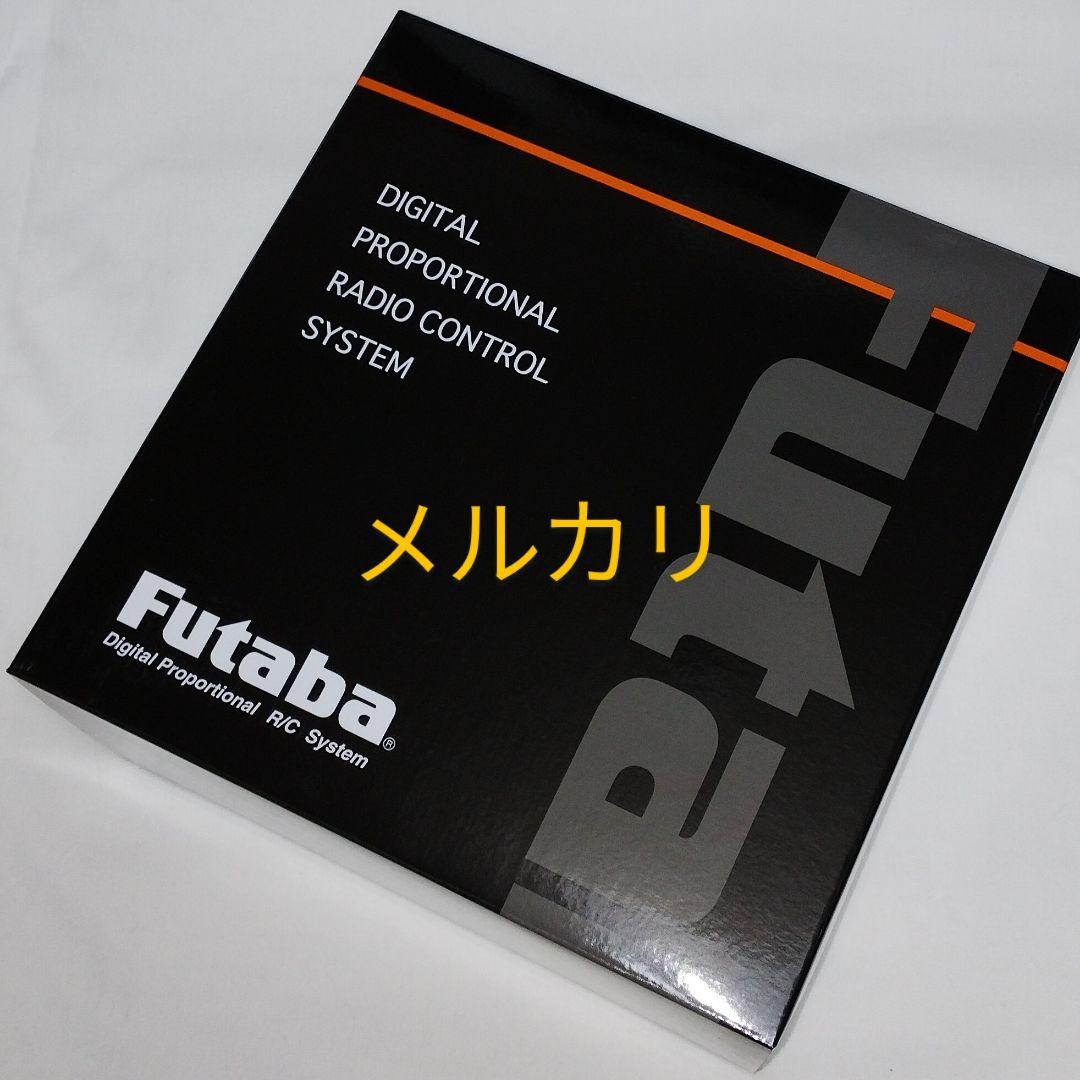 フタバ　4PM Plus + R334SBS-E　未使用