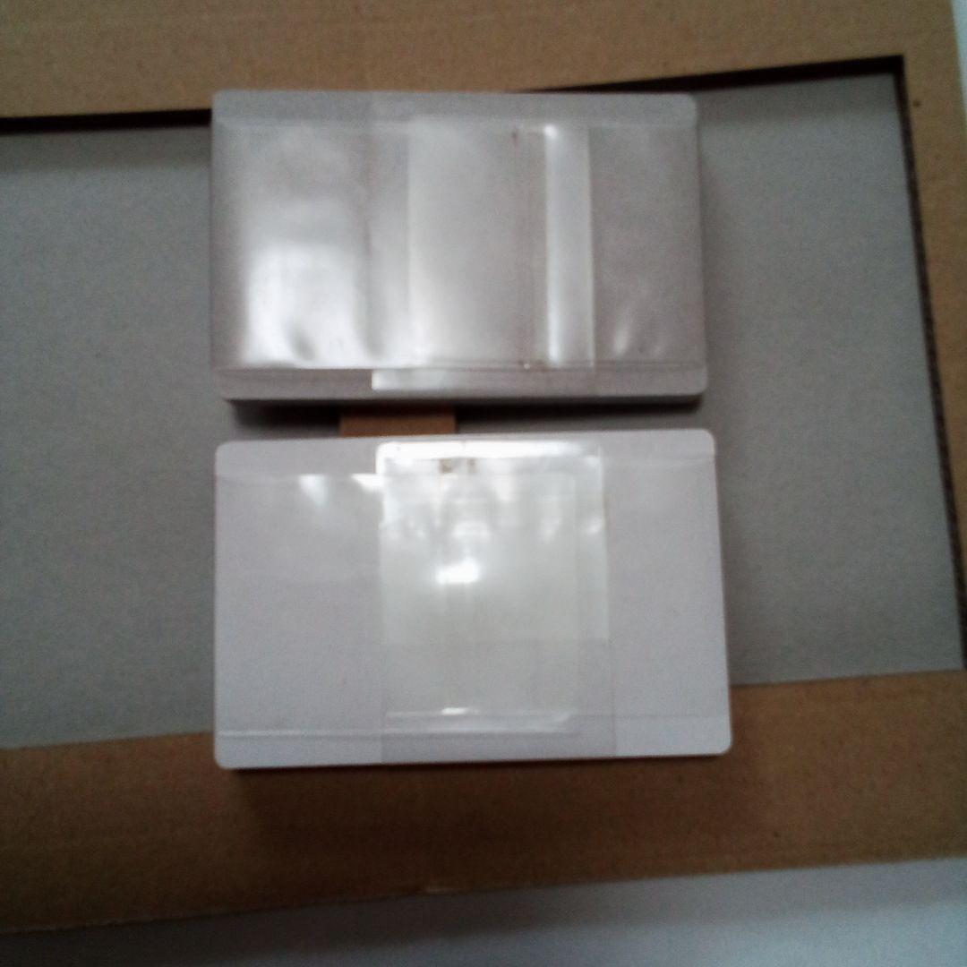 鋼の錬金術師　13巻　特製トランプ