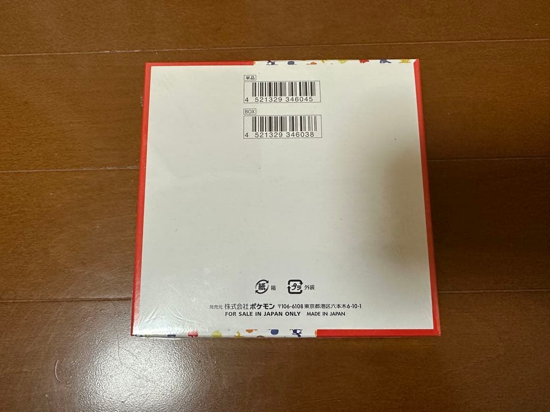 ポケモンボックス　151 シュリンク付