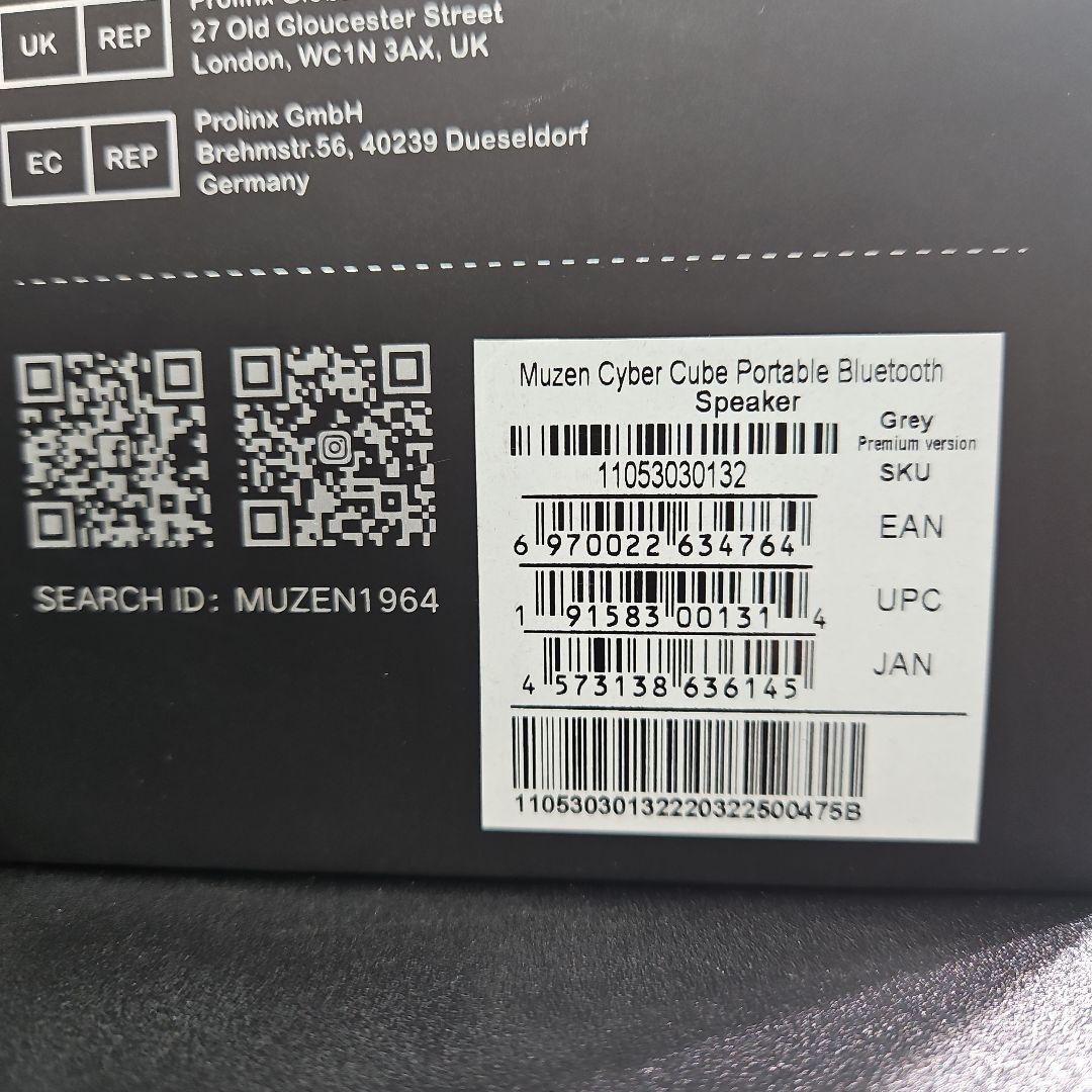 MUZEN CYBER CUBE ポータブルBluetoothスピーカー