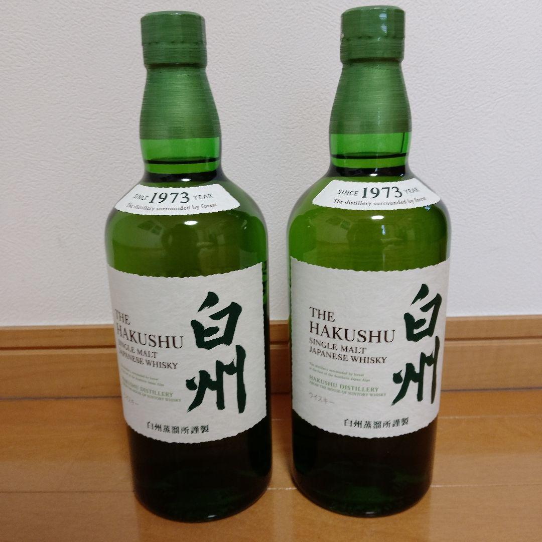 白州 シングルモルトウイスキー 700ml2本セット箱無し