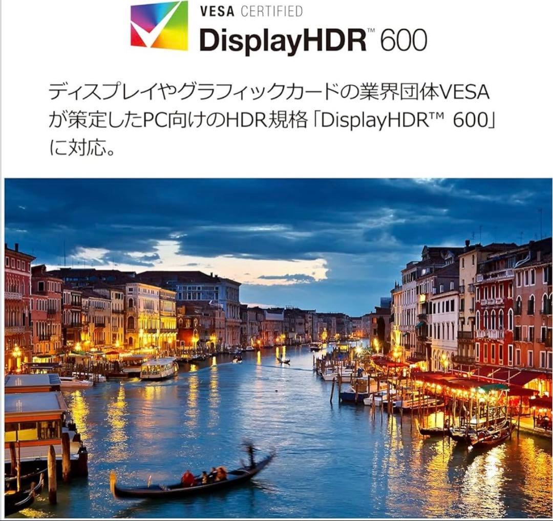 LG モニター ディスプレイ 32UL750-W 31.5インチ　中古品