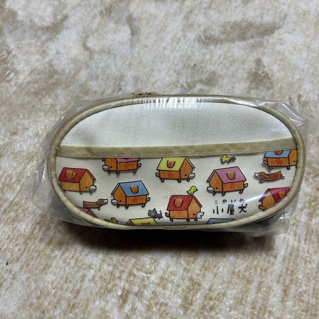 小屋犬　サンエックス　筆箱　ペンケース