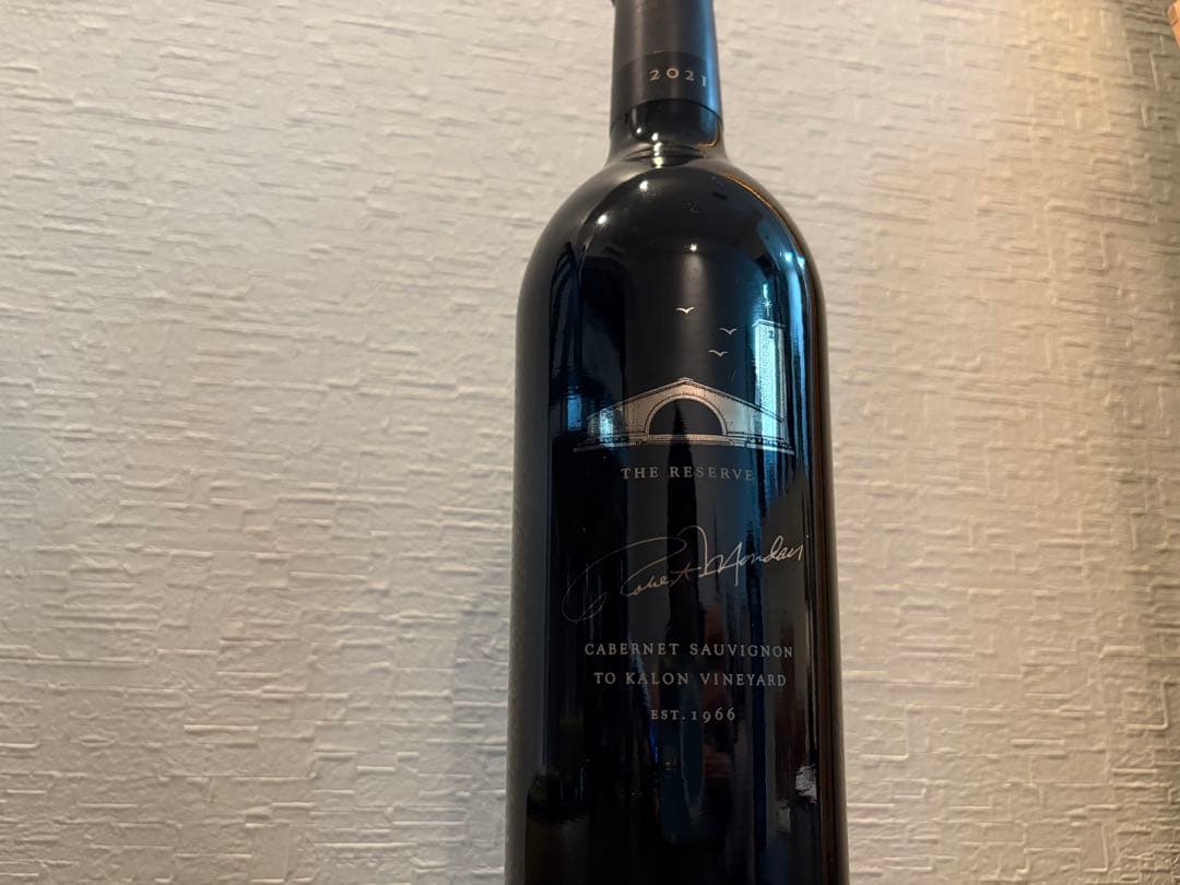 ロバート・モンダヴィ・ワイナリー 2021 カベルネ・ソーヴィニヨン