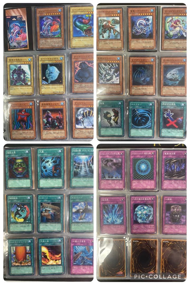 遊戯王OCG 4期&5期 ストラクチャーデッキ全16種 フルコンプリート 引退品