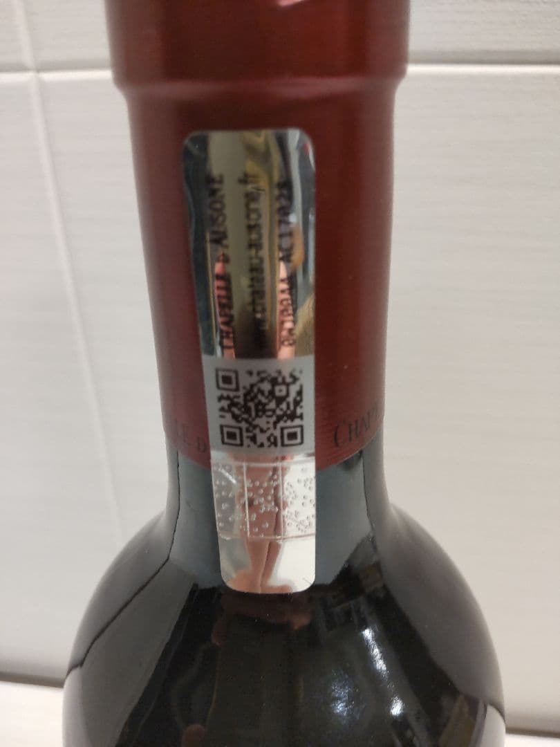 シャペルドーゾンヌ 2019 赤 シャペル ド オーゾンヌ