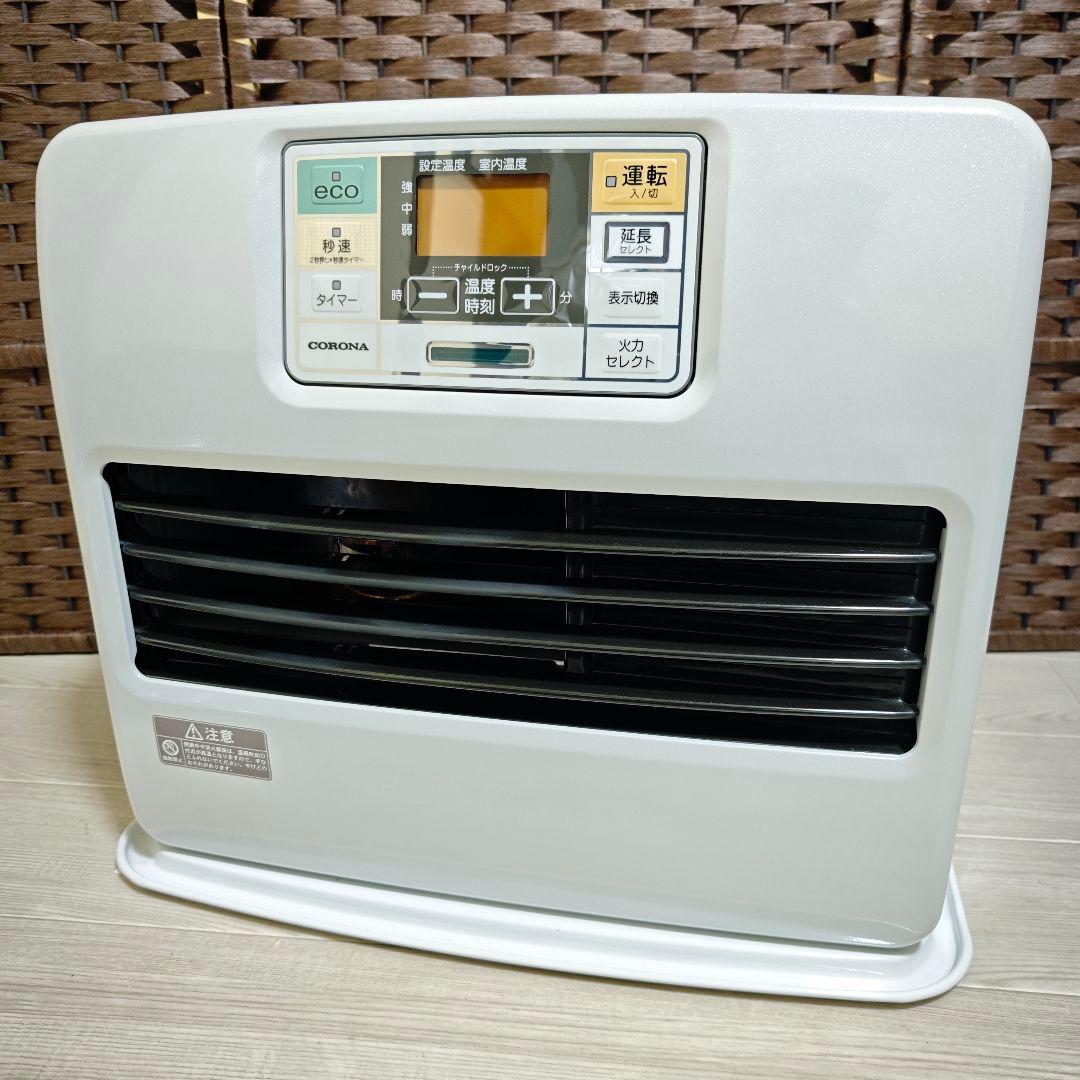 【美品】コロナ 石油ファンヒーター FH-ST4618BY 〜17畳