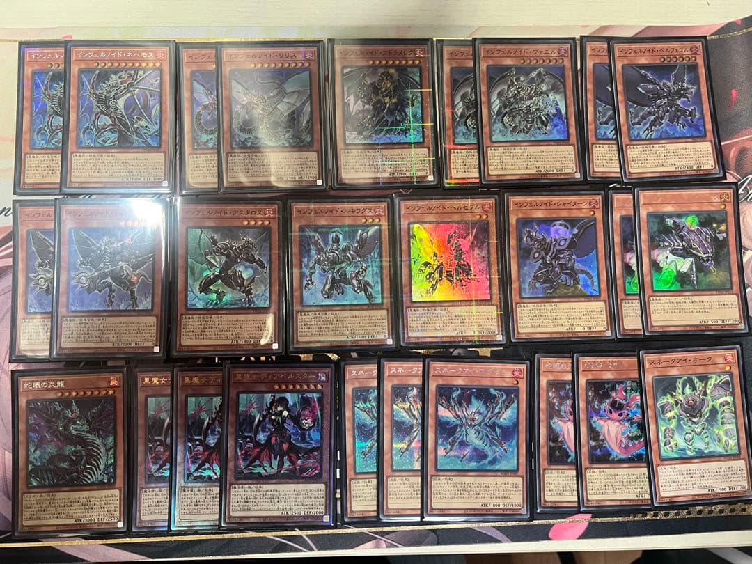 【遊戯王】インフェルノイド デッキ 60芝刈り型 罪宝スネークアイ ホルス