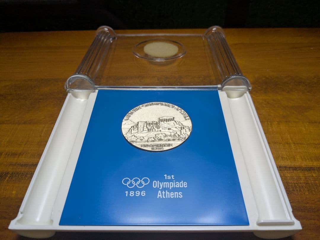 オリンピック優勝メダル 第1回アテネ大会 3箱セット 復刻