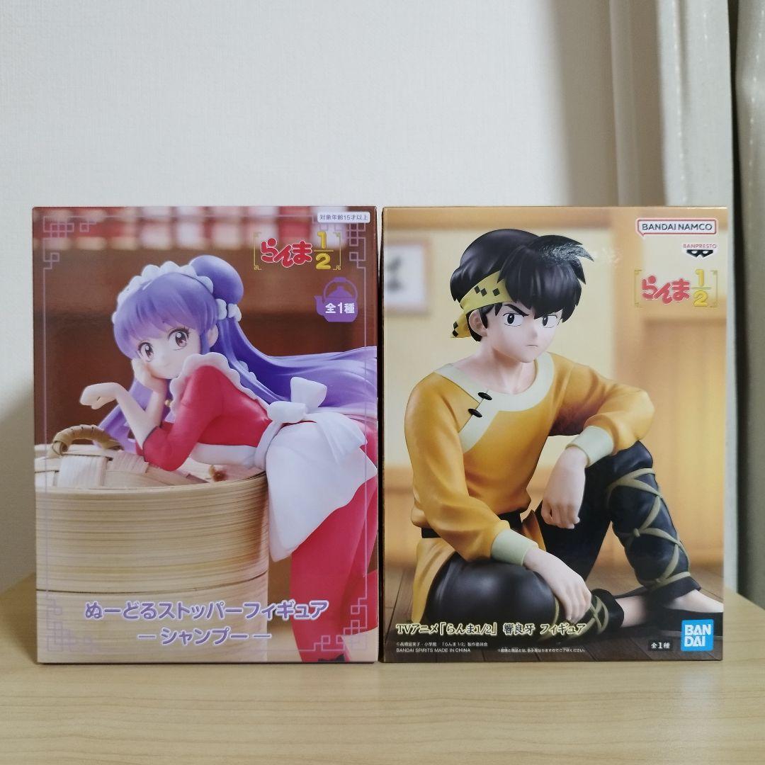 らんま1/2 フィギュア 8種セット