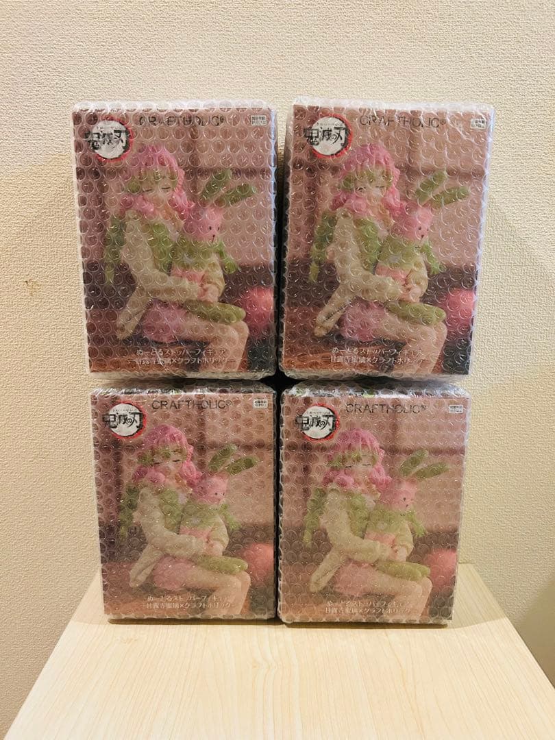 【新品・即日発送】　甘露寺 蜜璃　ぬーどるストッパー 4点