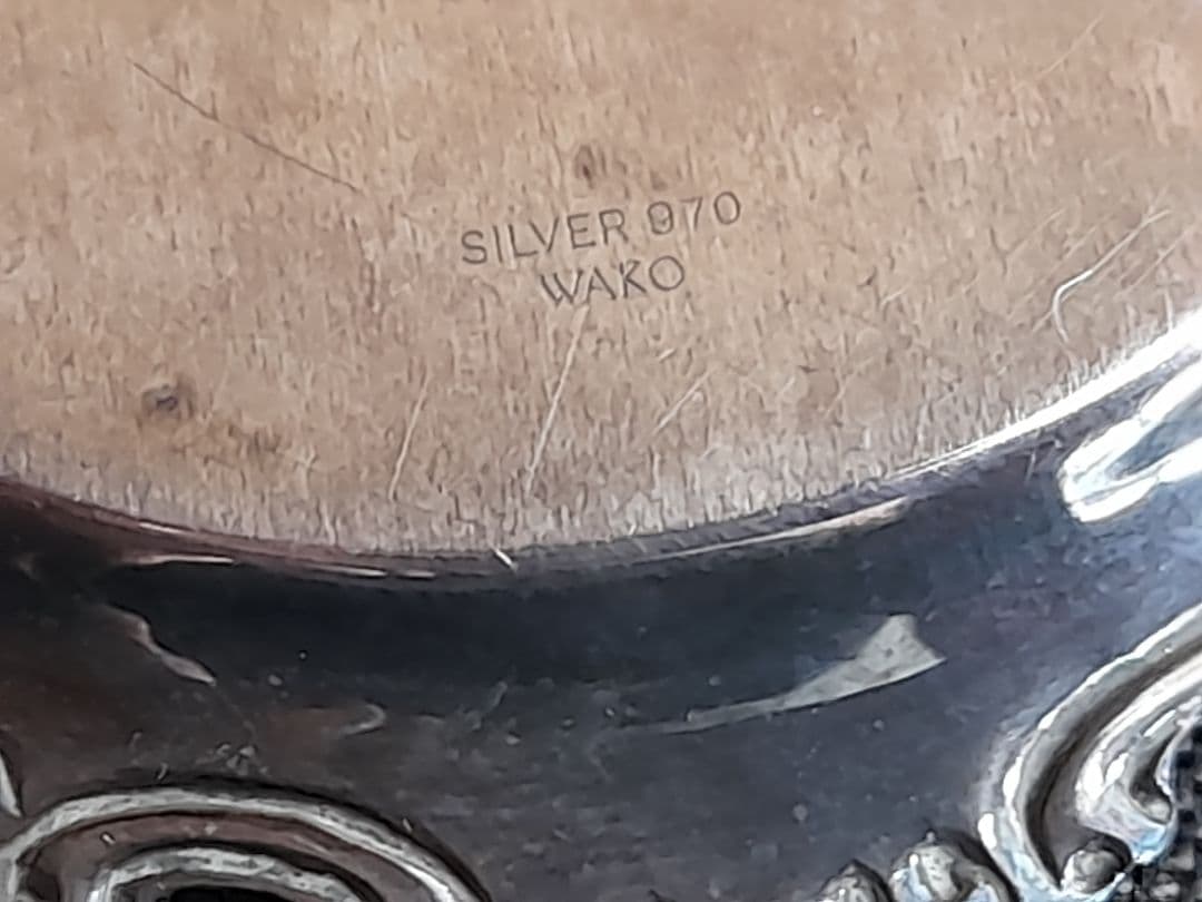 銀座和光 WAKO ティーストレーナー 銀製品 SILVER970 シルバー