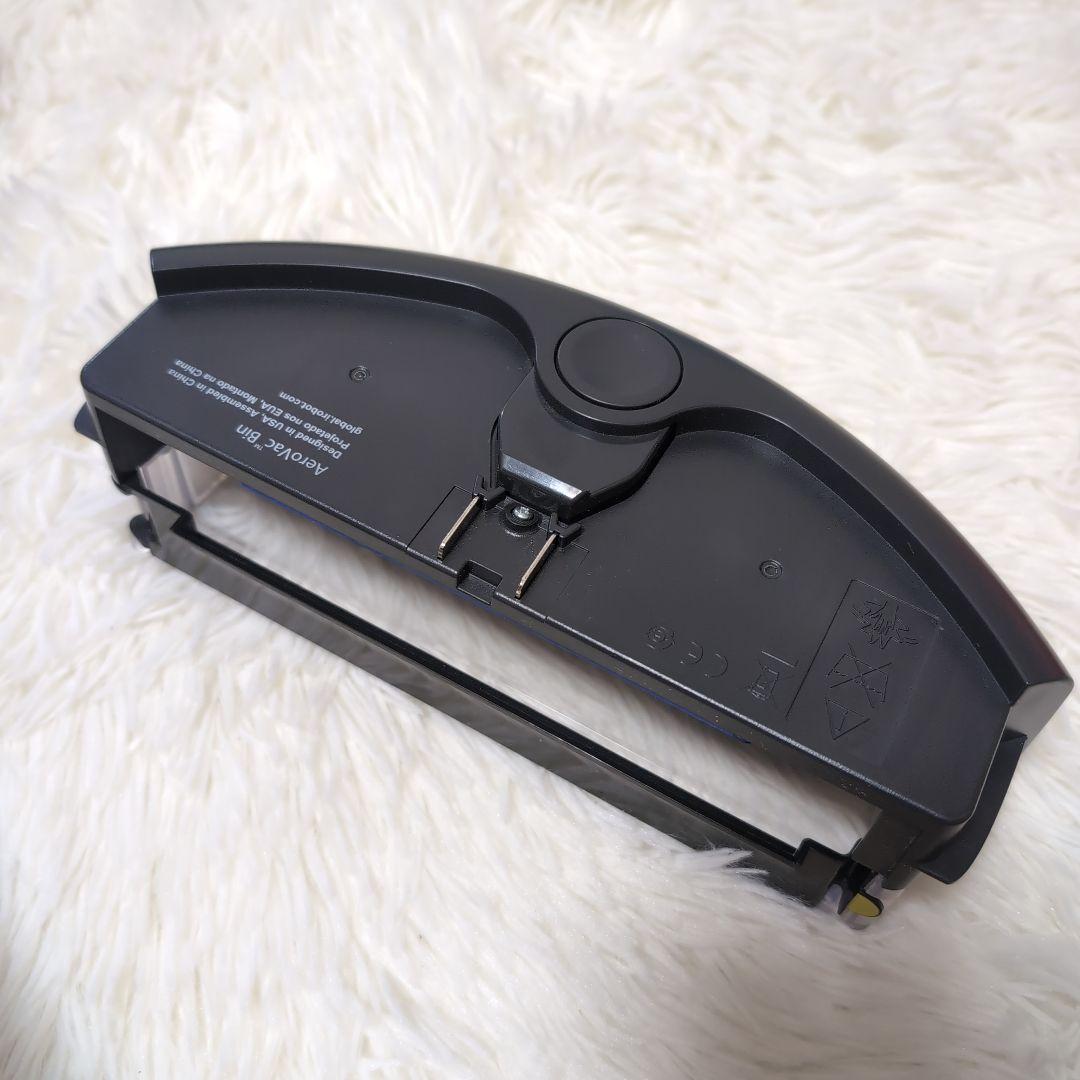 【ほぼ未使用✨】アイロボット ルンバ Roomba 694 ロボット掃除機