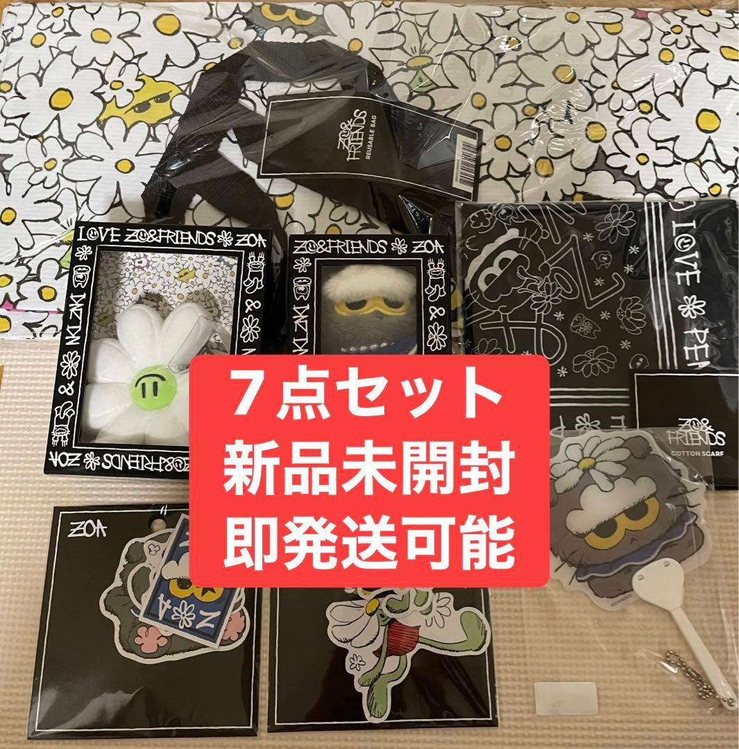 ZO&FRIENDS pop-up G-DRAGON Zoaグッズ7点セット
