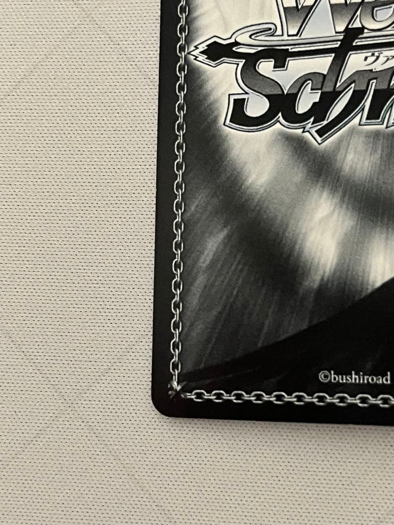 ws ヴァイスシュヴァルツ　特別な存在　牧瀬紅莉栖　sp サイン