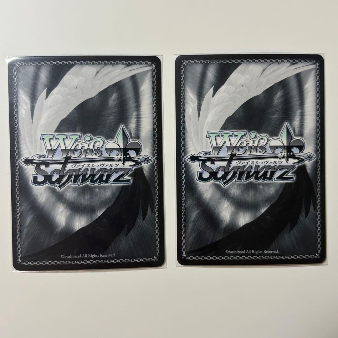 ガルクラ ヴァイス 開戦の灯 桃香 RRR 2枚