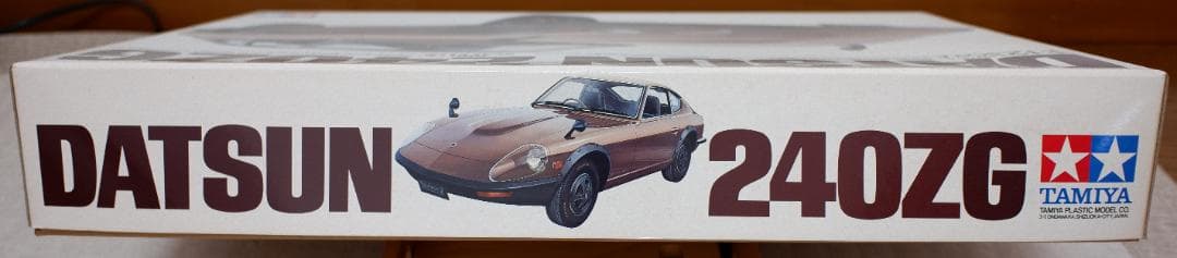 タミヤ 1/12 DATSUN 240ZG 初期物