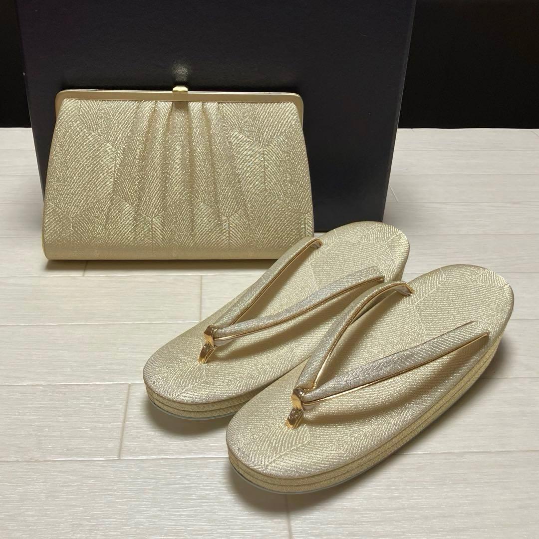 《未使用》佐賀錦　草履バッグセット　ゴールド